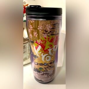 Starbucks Kyoto 2007 Tumbler